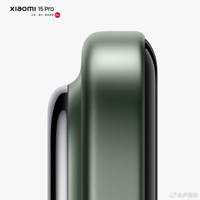 Xiaomi 15 Pro officially launched: Features and Specifications - XiaomiTime Xiaomi 15 pro