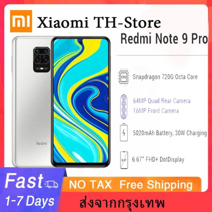 Redmi note 9 pro