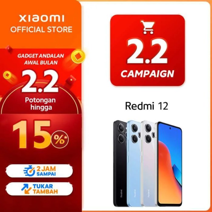Harga redmi 12